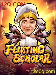Descubra os Segredos de FlirtingScholar: O Jogo que Conquistou Jogadores em 12Q.COM