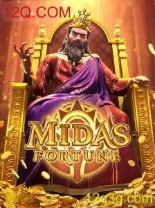 Explorando o Fascinante Mundo de MidasFortune: Um Jogo de Estratégia e Inovação