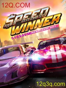 Descubra Tudo Sobre o Novo Jogo de Corrida SpeedWinner